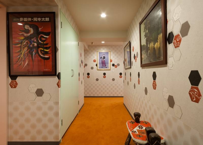 Fureai Life Ueno Negishi 1256