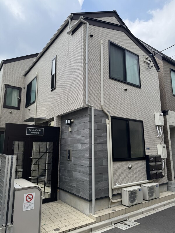 Takadanobaba Shinjuku Studio