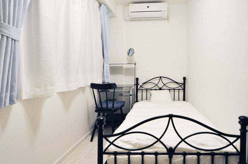 room 4894
