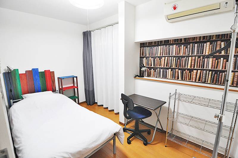 room 7270